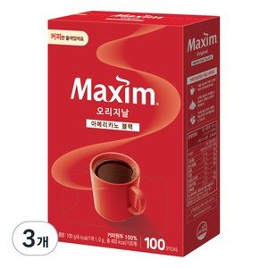 맥심 오리지날 아메리카노 블랙