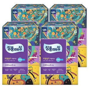 잘풀리는집 천연펄프 미용티슈 2겹, 240매입, 24개
