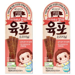 아이배냇꼬마 육포, 오리지널, 30g, 2개