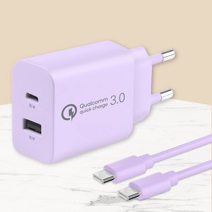 모잇 퀄컴 공식인증 QC 3.0 PD25W 2포트 PPS 초고속충전기 + CtoC 케이블