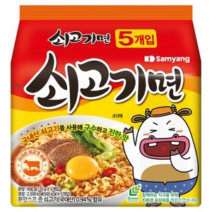 삼양 쇠고기면 120g, 5개