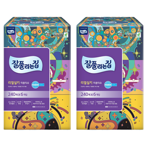 잘풀리는집 천연펄프 미용티슈 2겹, 240매입, 12개