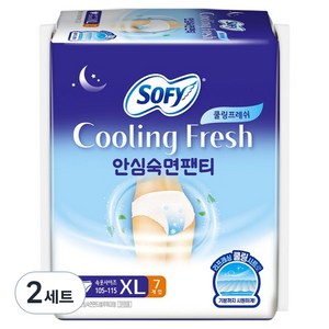 쏘피 쿨링 프레쉬 안심숙면팬티 입는오버나이트, 특대형, 7개입, 2세트