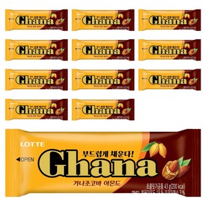 가나 초코바 아몬드, 43g, 12개