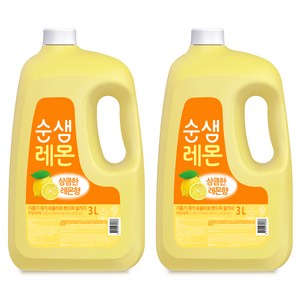 순샘 레몬 주방세제, 2개, 3L