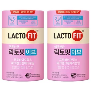 락토핏 이브 유산균, 120g, 2개