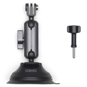 DJI Osmo Action 석션컵 마운트