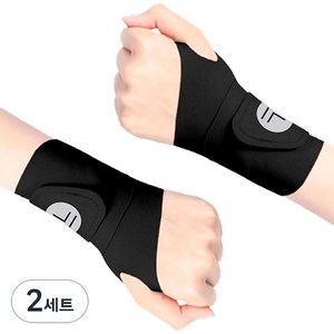 관절가이드 데일리 손목보호대 2p, FREE, 블랙, 2세트
