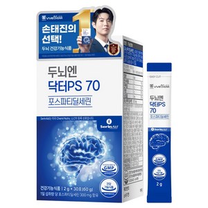 위바이옴 정품 두뇌엔 닥터PS 70 포스파티딜세린 30p, 60g, 1개
