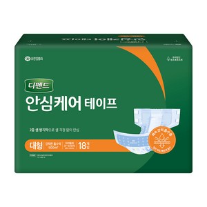디펜드 남녀공용 안심케어 테이프 성인기저귀, 대형, 18개입, 1개