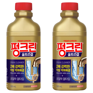 펑크린 울트라겔 배수관 세정제, 500ml, 2개