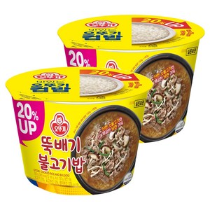 오뚜기 뚝배기 불고기밥 증량, 320g, 2개