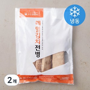 한만두 메밀 김치 전병 (냉동), 1.2kg, 2개
