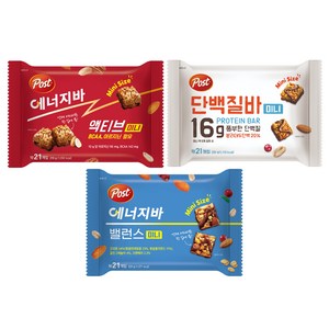 포스트 단백질바 미니 231g + 에너지바 액티브 미니 210g + 에너지바 밸런스 미니 231g