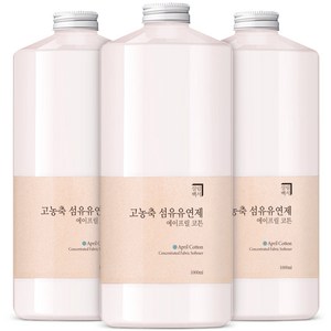 살림백서 고농축 퍼퓸 섬유유연제 에이프릴 코튼 본품, 3개, 1L