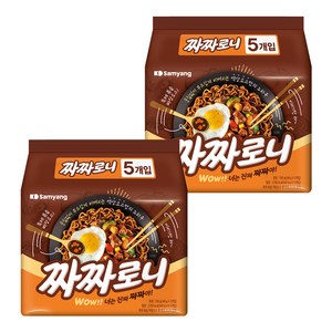 삼양 올리브 짜짜로니, 10개, (5개입 X 2팩)