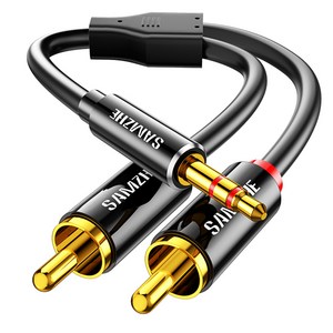 삼지 3.5mm 스테레오 to 2RCA 오디오 케이블