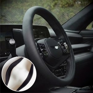 카사장 에어핏 자국 안남는 타공 핸들 커버, 솔리드 블랙, 37cm