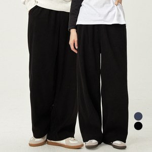 캐럿 투웨이 스트링 코듀로이 팬츠