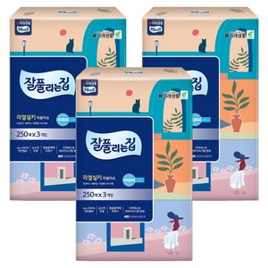 잘풀리는집 리얼실키 천연펄프 미용티슈 2겹, 250매입, 9개