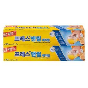 글래드 프레스앤씰 매직랩 일반형, 2개