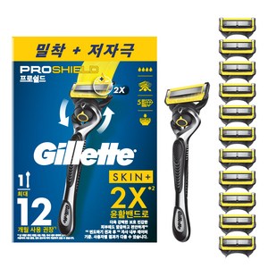 질레트 정품 프로쉴드 옐로우 매뉴얼 면도기 핸들1입 + 면도날12입, 1세트