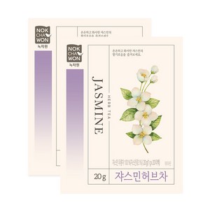 녹차원 쟈스민 허브차, 1g, 20개입, 2개