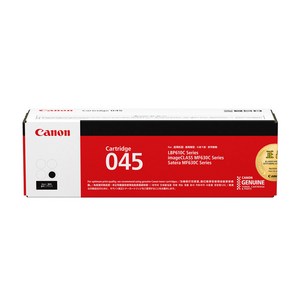 캐논 정품토너 표준용량 CRG045