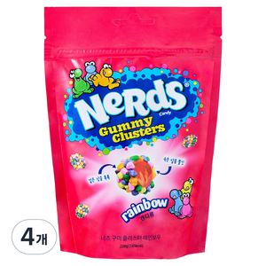 너즈 구미 클러스터 레인보우