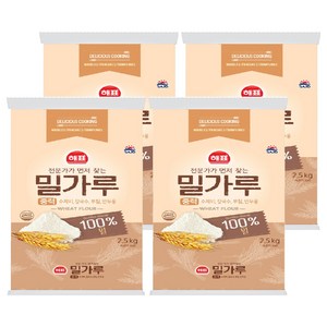 해표 중력 밀가루, 2.5kg, 4개