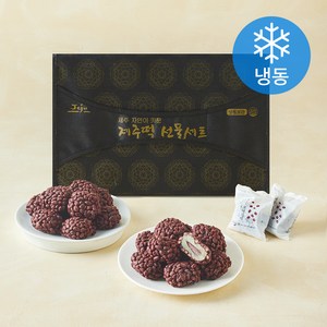 블루탐 오메기떡 (냉동)