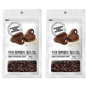 큐원 다크 컴파운드 칩스, 120g, 2개
