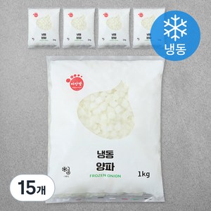 마당발 양파 다이스 (냉동), 1kg, 15개