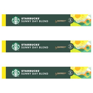 스타벅스 써니데이 블렌드 by 네스프레소 캡슐커피