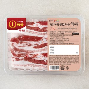 곰곰 1등급 두꺼운 삼겹살 구이용 (냉장), 1kg, 1개
