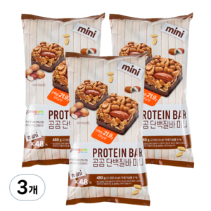 곰곰 단백질바 미니사이즈, 480g, 3개