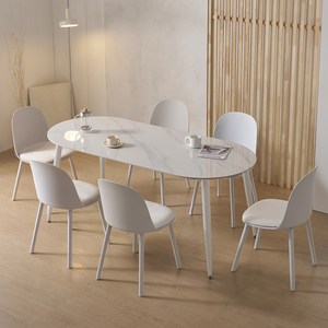 파로마 루미 1800 세라믹 식탁 + 의자 6P 세트 6인용 방문설치