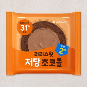 라라스윗 저당 초코롤, 80g, 1개