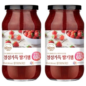 복음자리 정성가득 딸기잼, 860g, 2개