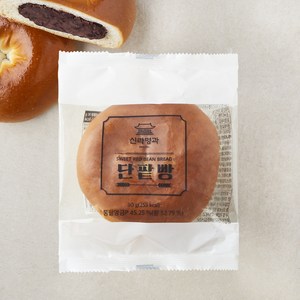 신라명과 단팥빵