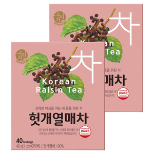 우리차 헛개열매차 티백