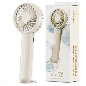 누아트 에어릿 초경량 2in1 미니 무선 휴대용 선풍기 88g