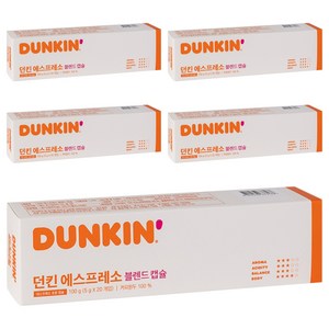 던킨도너츠 에스프레소 블렌드 캡슐커피, 5g, 20개입, 5개