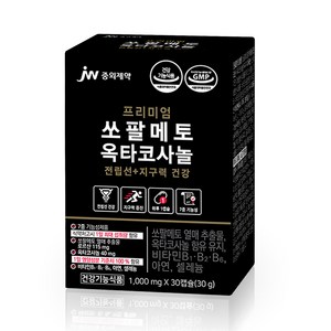 JW중외제약 리얼메디 쏘팔메토 옥타코사놀 30g, 30정, 1개