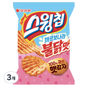 오리온 스윙칩 까르보불닭맛, 55g, 3개