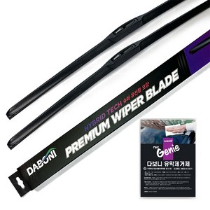 다보니 시그니처 하이브리드 와이퍼 운전석 조수석 + 유막제거제 세트, 운전석(600mm)..., KGM 모빌리티 코...