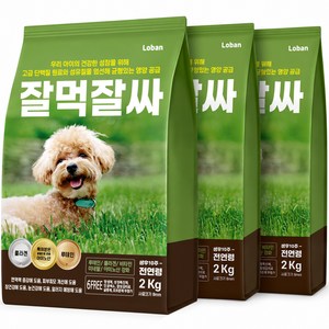 잘먹잘싸 6free 강아지 사료