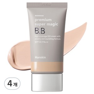 한스킨 프리미엄 수퍼 매직 비비크림, 45g, 4개