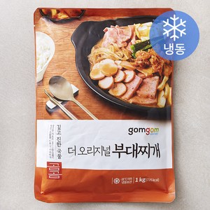 곰곰 더 오리지널 부대찌개 (냉동), 1kg, 1개