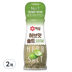 백설 허브맛솔트 오리지널, 50g, 2개